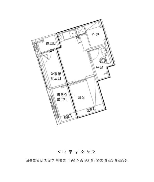 서울특별시 강서구 화곡동 1169 더숨153 제102동 제4층 제403호 다세대(빌라) 경매 사진 9