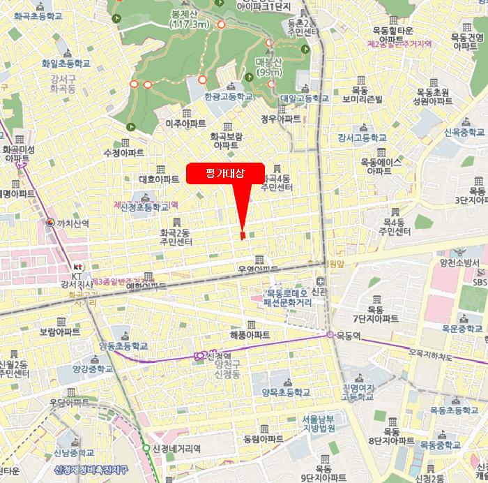 서울특별시 강서구 화곡동 841-5 블루힐 제3층 제301호 다세대(빌라) 경매 사진 9