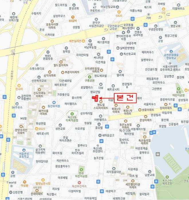 서울특별시 금천구 독산동 962-13 헤리움팰리스 제2층 제206호 다세대(빌라) 경매 사진 13