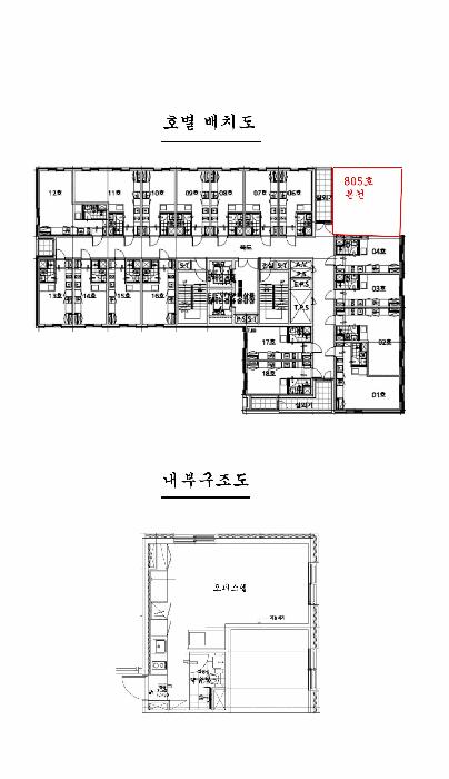 서울특별시 강서구 화곡동 1110 연우넥스트파크뷰 제8층 제805호 오피스텔 경매 사진 9