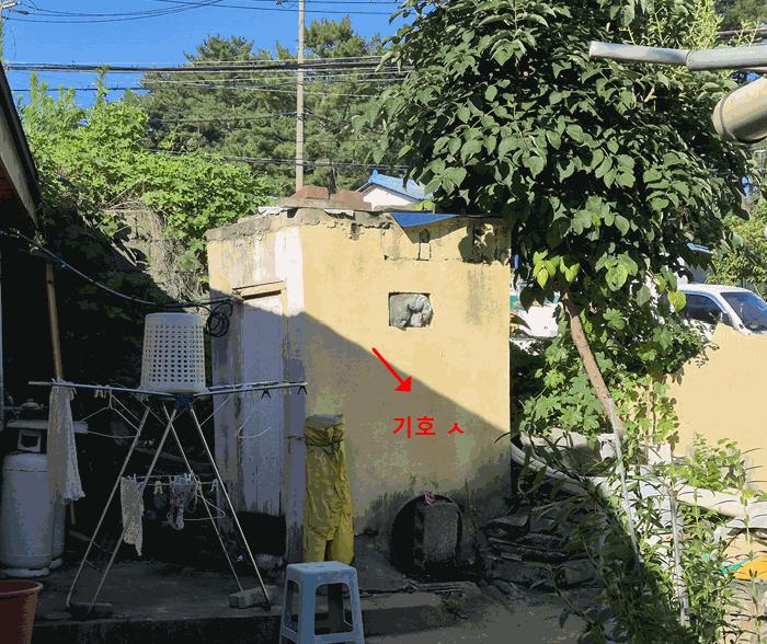 울산광역시 울주군 삼남읍 교동리 481 주택 경매 사진 4