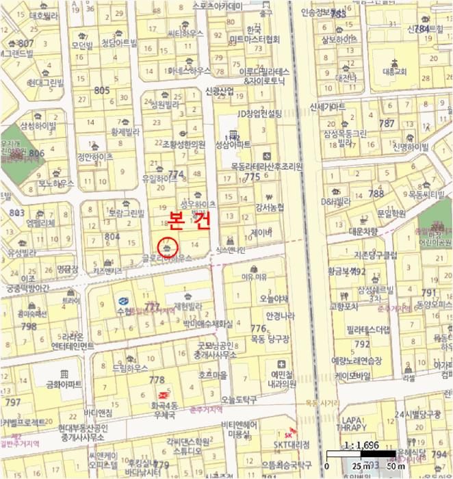 서울특별시 강서구 화곡동 774-16 글로리아하우스 제6층 제601호 다세대(빌라) 경매 사진 10
