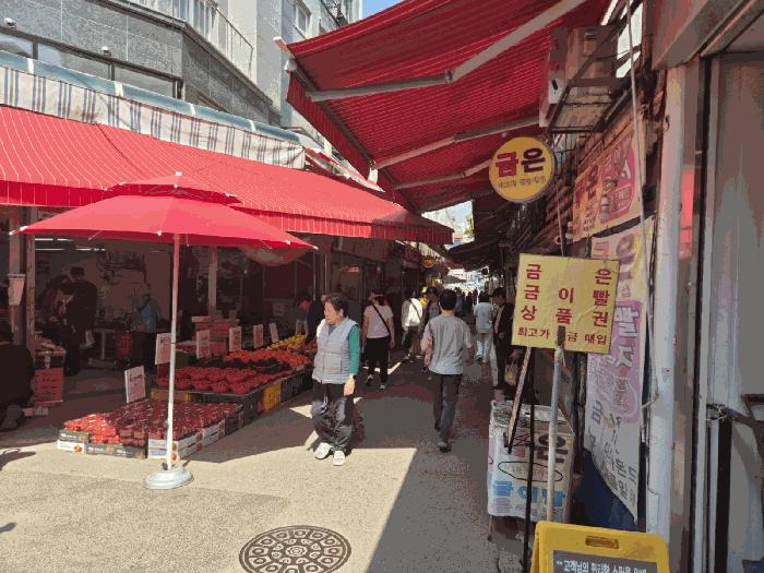 서울특별시 강서구 화곡동 774-16 글로리아하우스 제6층 제601호 다세대(빌라) 경매 사진 2