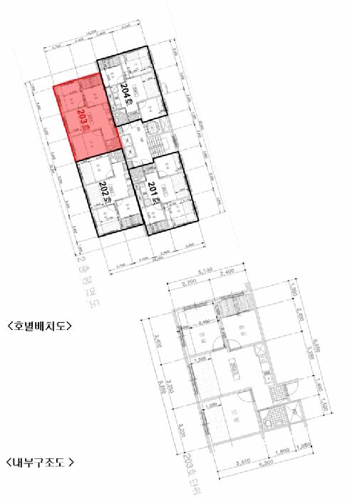 서울특별시 금천구 독산동 890-8 현부스카이 제2층 제203호 다세대(빌라) 경매 사진 11