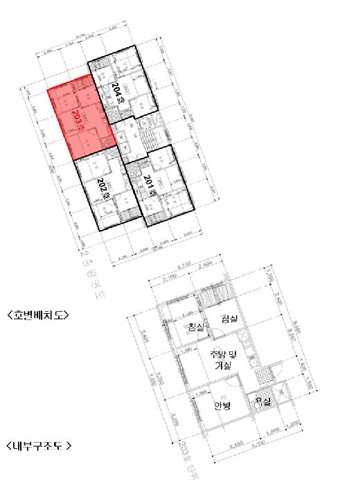 서울특별시 금천구 독산동 890-8 현부스카이 제2층 제203호 다세대(빌라) 경매 사진 12