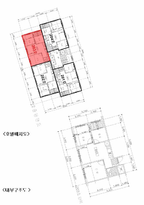 서울특별시 금천구 독산동 890-8 현부스카이 제2층 제203호 다세대(빌라) 경매 사진 13