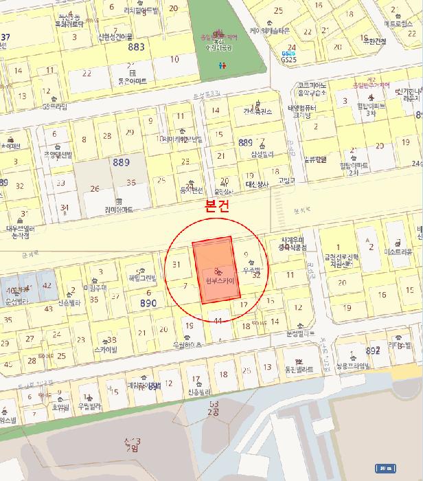 서울특별시 금천구 독산동 890-8 현부스카이 제2층 제203호 다세대(빌라) 경매 사진 14