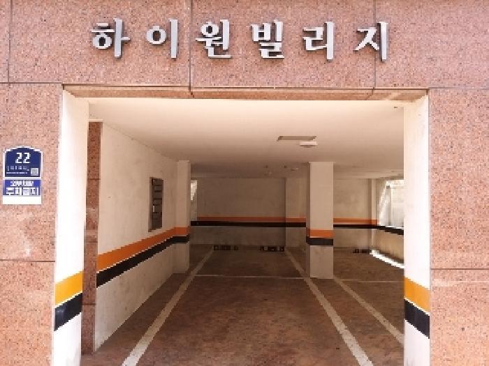 서울특별시 강서구 화곡동 396-34 하이원빌리지 제4층 제401호 다세대(빌라) 경매 사진 8