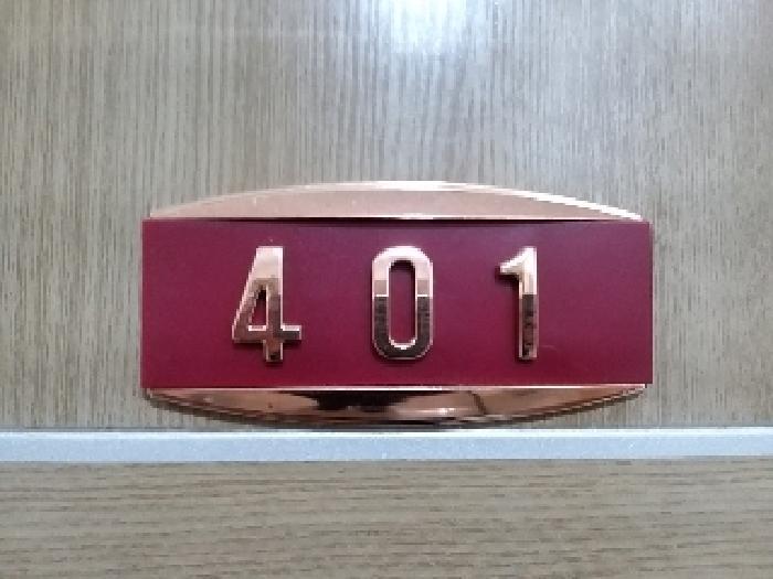 서울특별시 강서구 화곡동 396-34 하이원빌리지 제4층 제401호 다세대(빌라) 경매 사진 9