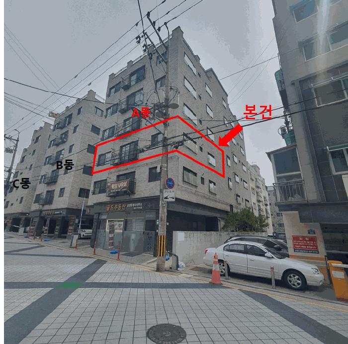 서울특별시 강서구 화곡동 831-12 가원홈타운 제에이동 제3층 제301호 다세대(빌라) 경매 사진 2