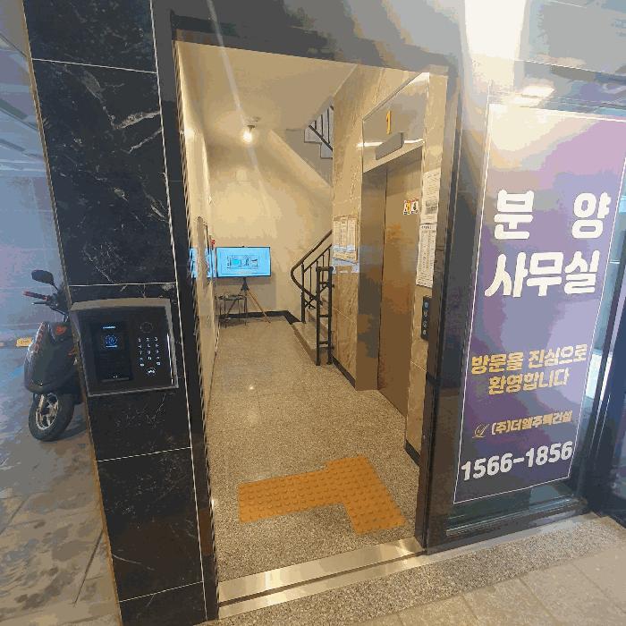 서울특별시 강서구 화곡동 831-12 가원홈타운 제에이동 제3층 제301호 다세대(빌라) 경매 사진 5