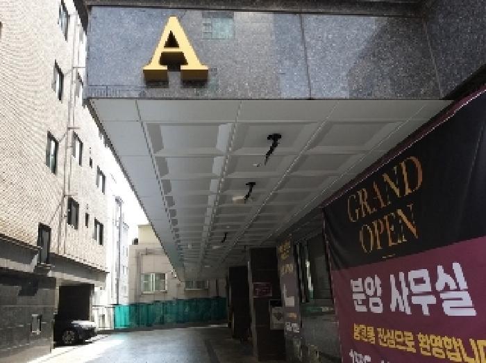 서울특별시 강서구 화곡동 831-12 가원홈타운 제에이동 제3층 제301호 다세대(빌라) 경매 사진 9