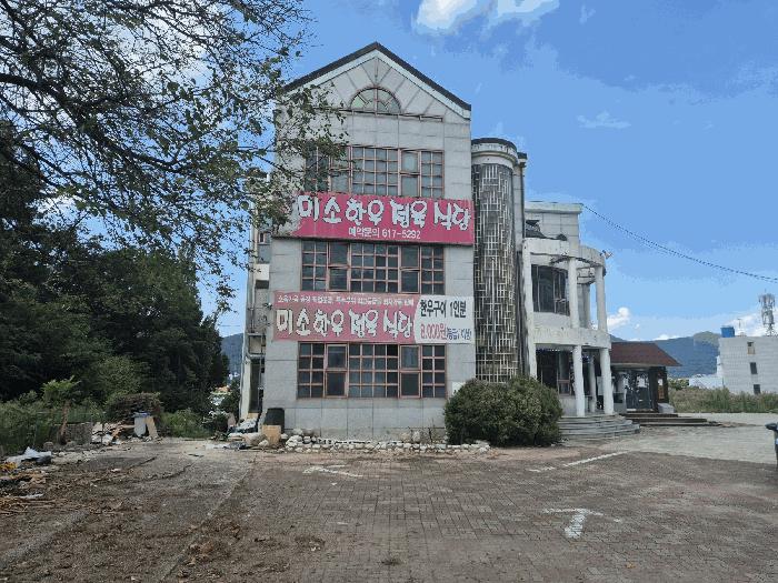 대구광역시 달성군 논공읍 남리 755-1 근린시설 경매 사진 2