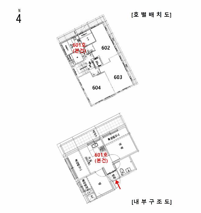 서울특별시 강서구 화곡동 370-5 큐브포 제6층 제601호 다세대(빌라) 경매 사진 10