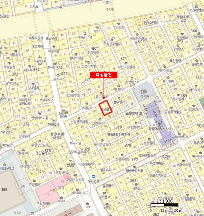 서울특별시 강서구 화곡동 370-5 큐브포 제6층 제601호 다세대(빌라) 경매 사진 12
