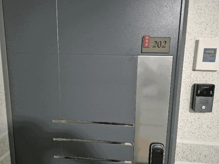서울특별시 강서구 염창동 261-16 루미온 제101동 제2층 제202호 오피스텔 경매 사진 3