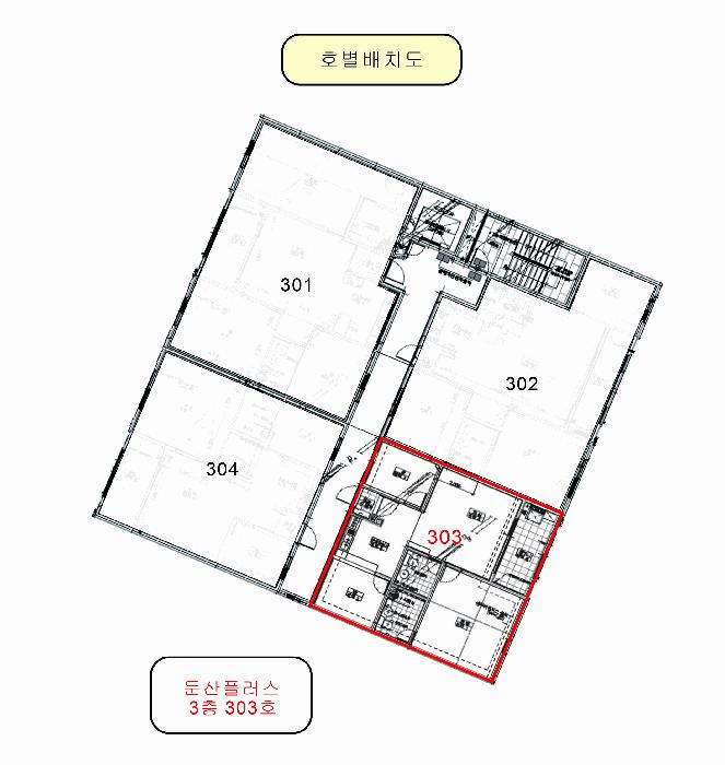 대전광역시 서구 둔산동 1086 둔산플러스 3층303호 아파트 경매 사진 17