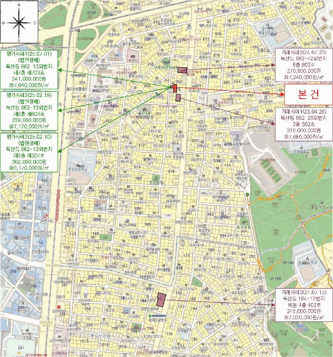 서울특별시 금천구 독산동 962-13 헤리움팰리스 제5층 제506호 오피스텔 경매 사진 10