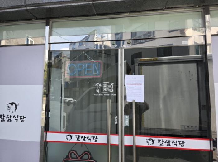 대구광역시 달성군 다사읍 매곡리 1532 근린주택 경매 사진 12