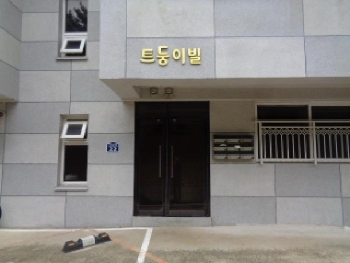 제주특별자치도 서귀포시 강정동 115 다가구주택 경매 사진 13