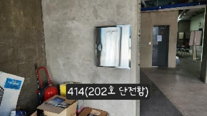 부산광역시 해운대구 송정동 323-8 2층201호 근린상가 경매 사진 5