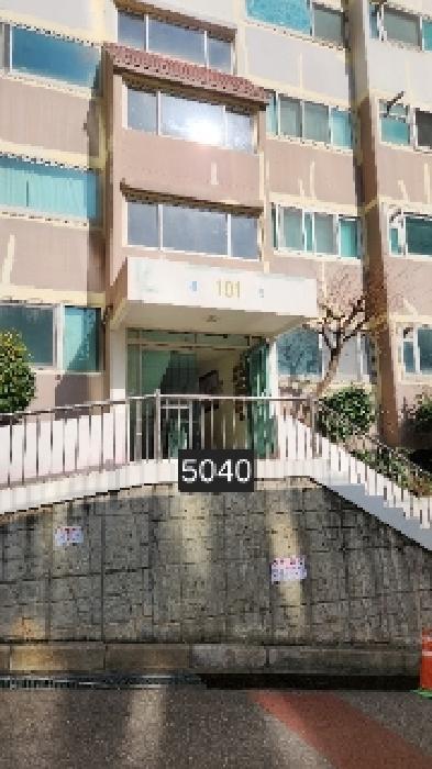 부산광역시 남구 용호동 776-3 벽산화이트타워 5층508호 아파트 경매 사진 5