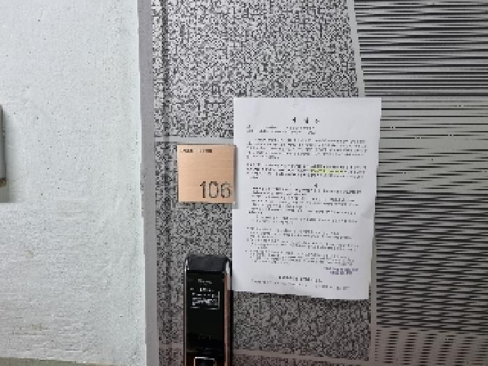 경상남도 창원시 의창구 소답동 156-2 펌스빌 1층106호 오피스텔 경매 사진 3