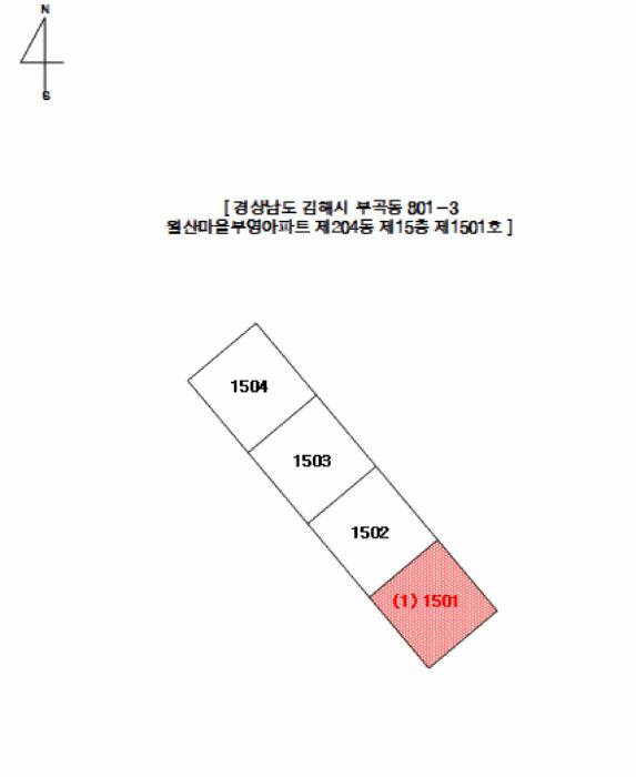 경상남도 김해시 부곡동 801-3 월산마을부영아파트 204동 15층1501호 아파트 경매 사진 7