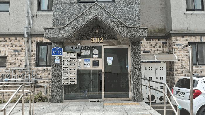 충청남도 보령시 대천동 15 엘케이 산새마을 302동 3층302호 아파트 경매 사진 4