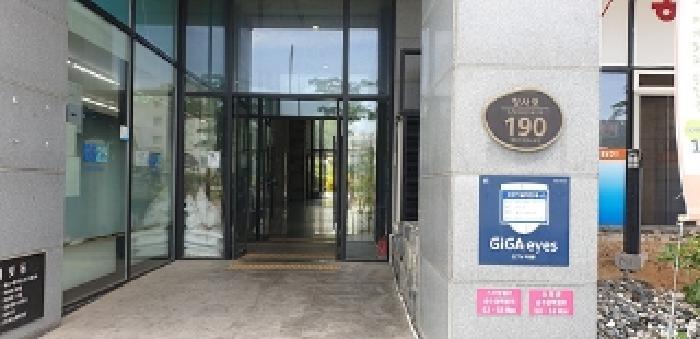 충청남도 예산군 삽교읍 목리 960 내포에드가오피스텔2차 7층704호 오피스텔 경매 사진 7