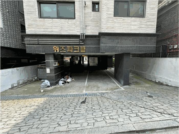 서울특별시 양천구 신월동 195-44 위즈파크빌 제3층 제302호 다세대(빌라) 경매 사진 1