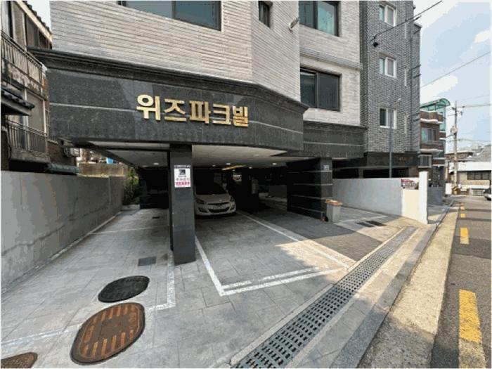 서울특별시 양천구 신월동 195-44 위즈파크빌 제3층 제302호 다세대(빌라) 경매 사진 3