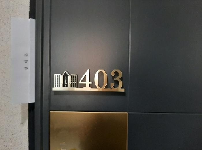 서울특별시 강서구 방화동 612-197 마곡킹덤비바체 제4층 제403호 오피스텔 경매 사진 7