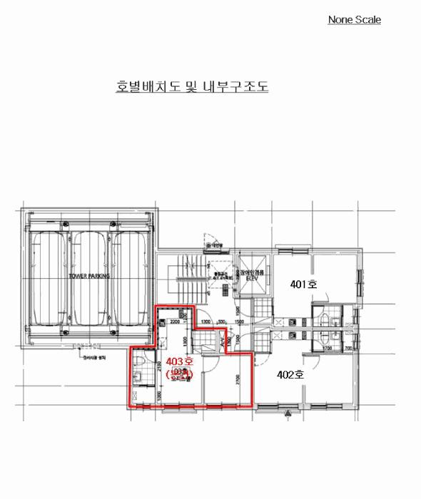 서울특별시 강서구 방화동 612-197 마곡킹덤비바체 제4층 제403호 오피스텔 경매 사진 8