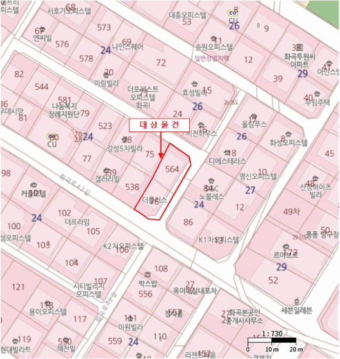 서울특별시 강서구 화곡동 24-76 더플러스 제7층 제703호 오피스텔 경매 사진 13