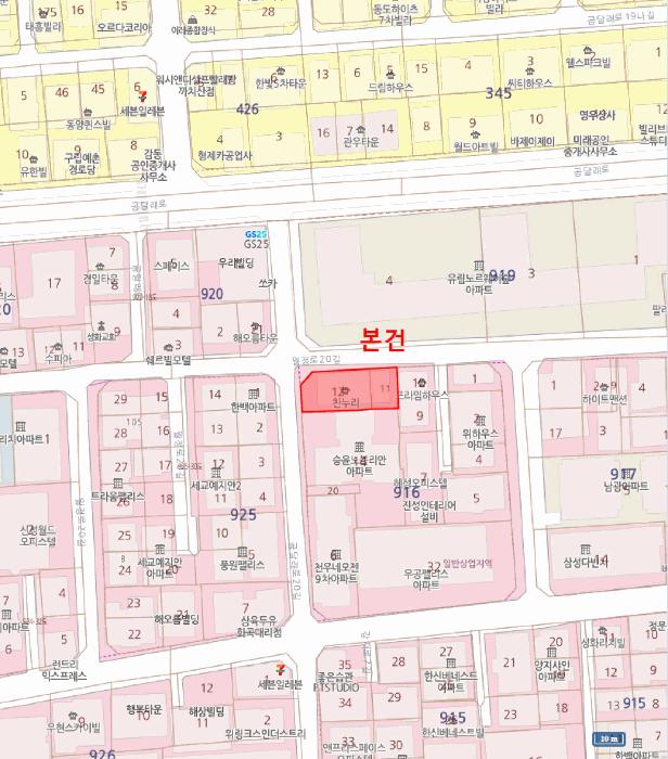 서울특별시 강서구 화곡동 916-11 찬누리 제6층 제601호 다세대(빌라) 경매 사진 13