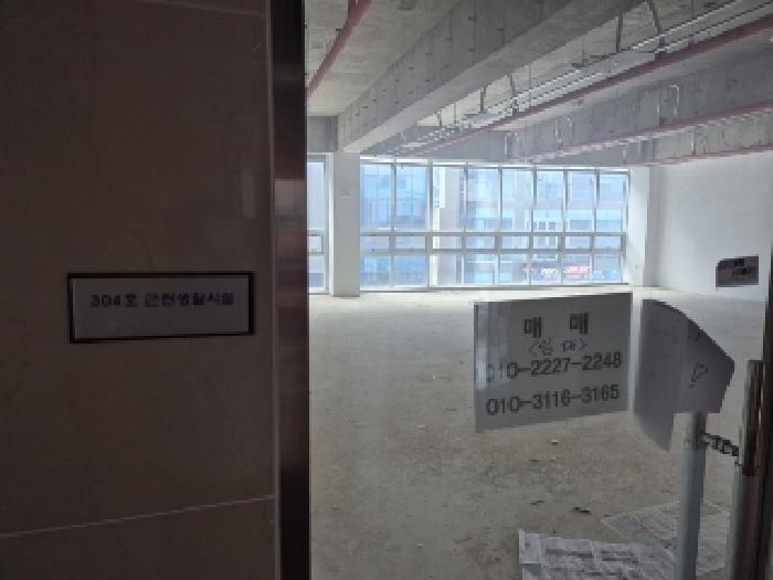 전라남도 나주시 빛가람동 284-2 가람로자벨빌딩주건축물제1동 4층403호 근린상가 경매 사진 18