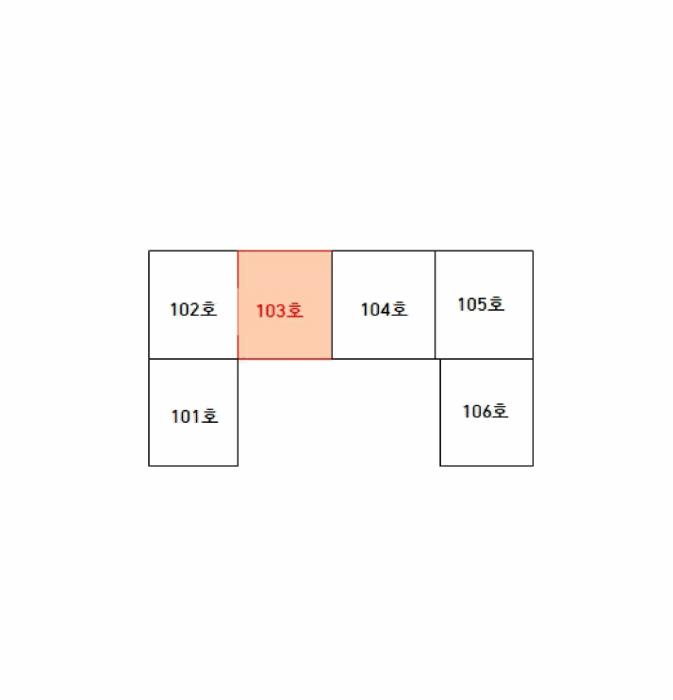 충청남도 아산시 모종동 559-13 1층103호 다세대(빌라) 경매 사진 7