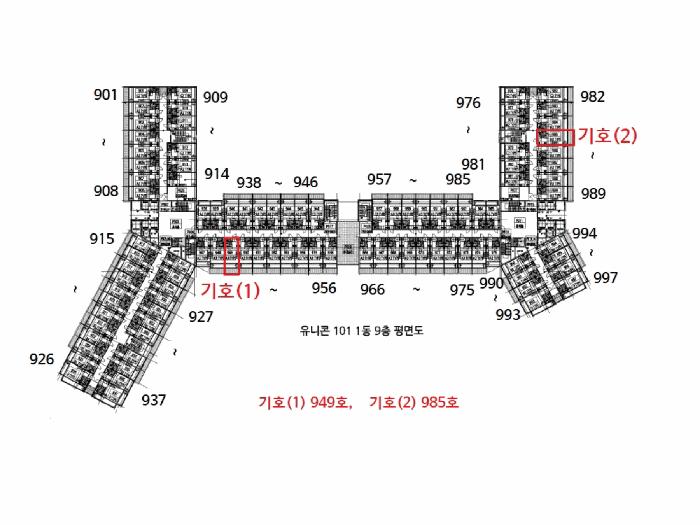 충청남도 아산시 탕정면 용두리 728 유니콘101 1동 9층985호 오피스텔 경매 사진 12