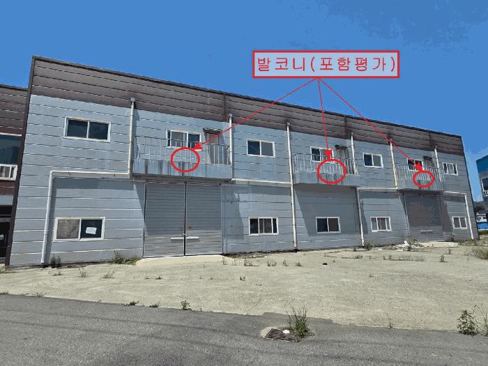 충청남도 천안시 동남구 병천면 탑원리 66-2 근린시설 경매 사진 4