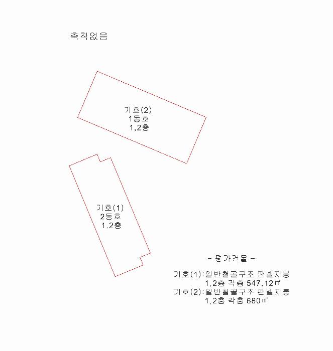 충청남도 천안시 동남구 병천면 탑원리 66-2 근린시설 경매 사진 49
