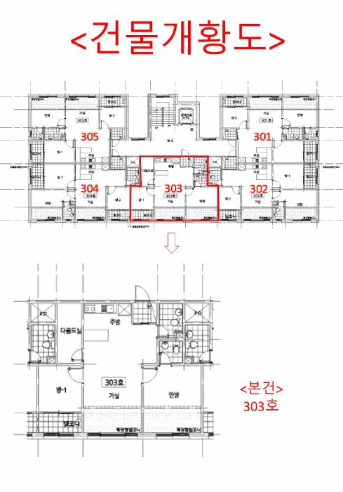 충청남도 천안시 동남구 영성동 48-9 3층303호 아파트 경매 사진 9