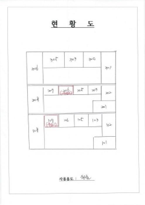 광주광역시 서구 풍암동 872-7 다가구주택 경매 사진 29