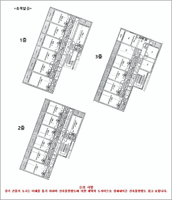 광주광역시 서구 풍암동 872-7 다가구주택 경매 사진 30