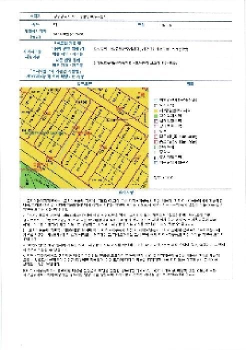 광주광역시 서구 풍암동 872-7 다가구주택 경매 사진 33