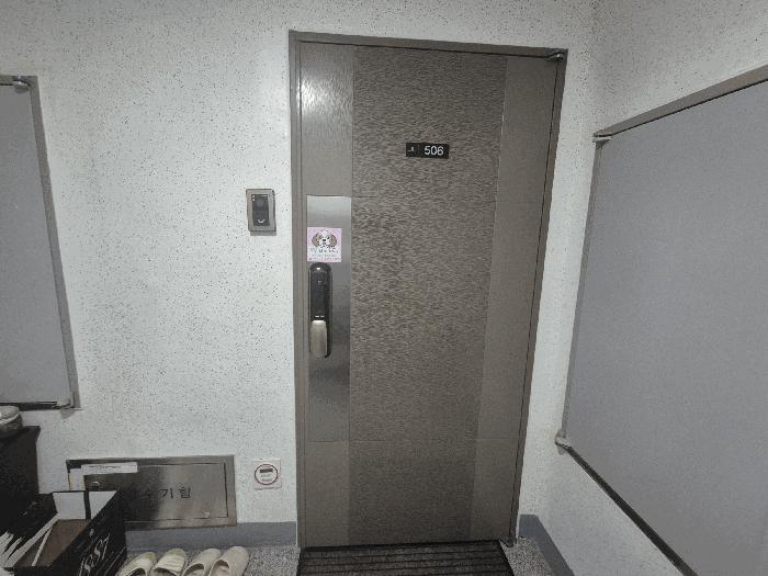 충청남도 천안시 동남구 목천읍 신계리 288-1 이스트블루 5층506호 도시형생활주택 경매 사진 6