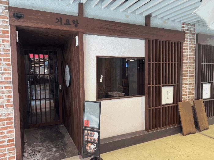 광주광역시 광산구 쌍암동 694-28 보이저첨단 지하1층에스126호 근린상가 경매 사진 8
