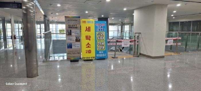 인천광역시 서구 경중로 20, 2층203호 (경서동, 청라로데오시티포레안)구) 인천광역시 서구 경서동 0 근린상가 경매 사진 11