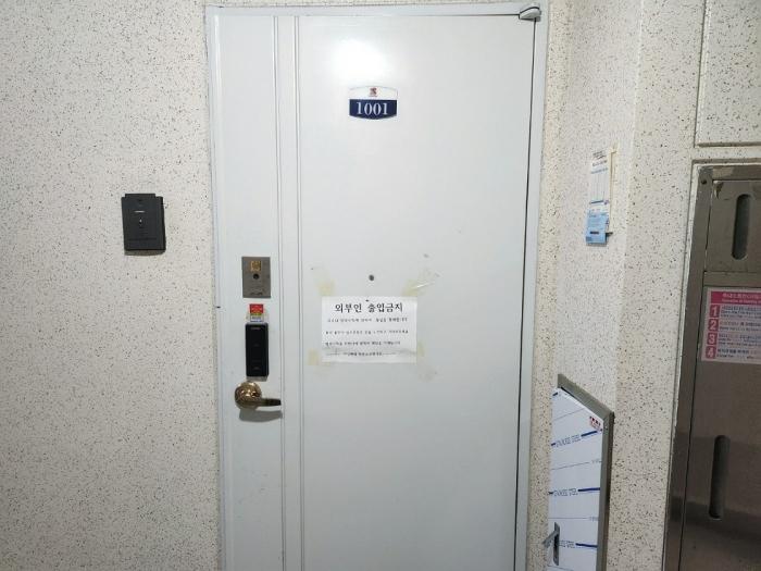 경기도 안성시 남파로 130, 105동 10층1001호 (당왕동,쌍용아파트)구) 경기도 안성시 당왕동 536 아파트 경매 사진 4