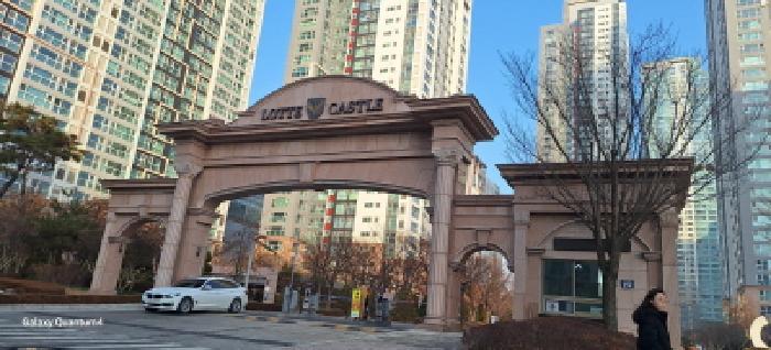 인천광역시 서구 청라동 159-1 청라롯데캐슬 201동 9층903호 오피스텔 경매 사진 11
